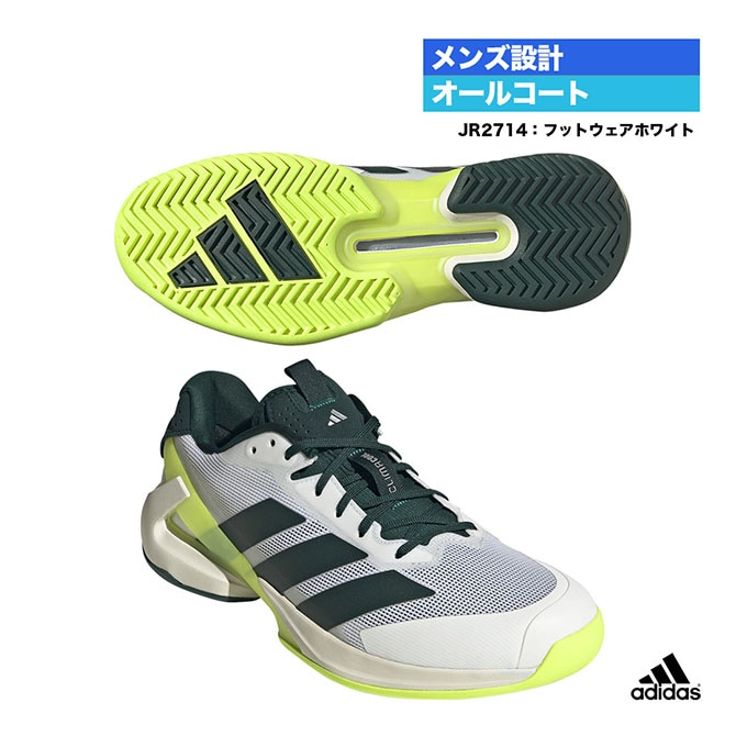 未使用品　スリクソン テニスシューズ オールコート用 27cm SRS-160M プロが選んだ履き心地がさらなる進化～スリクソンテニスシューズ