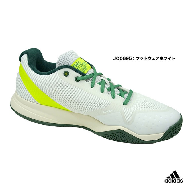 アディダス adidas ピックルボール/テニスシューズ メンズ Courtflash