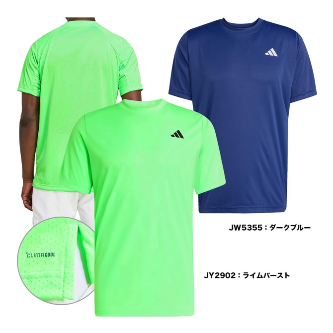 アディダス adidas テニスウェア メンズ M TENNIS CLUB Tシャツ KUE70