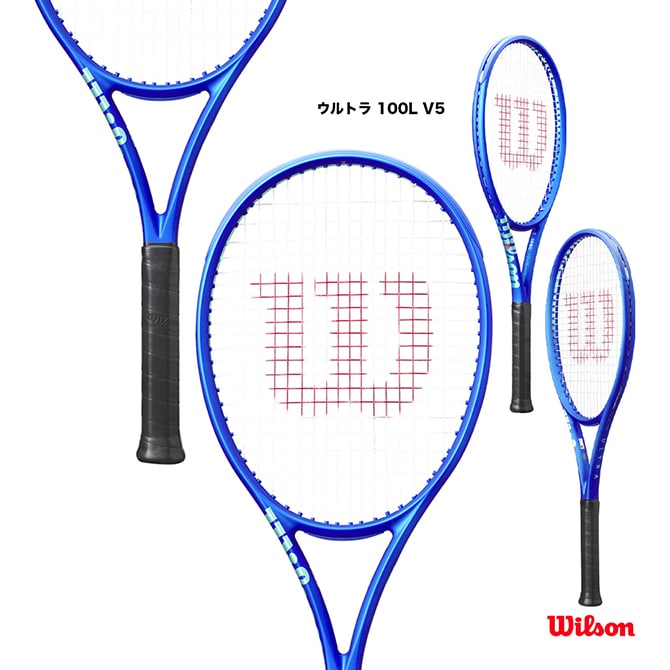 ウイルソン Wilson テニスラケット ウルトラ 100L V5 ULTRA 100L V5