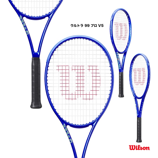 ウイルソン Wilson テニスラケット ウルトラ 99 プロ V5 ULTRA 99 PRO