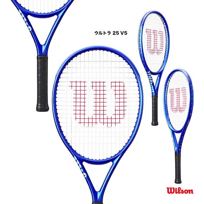 はた様　Wilson ラケット Wilson Tennis | テニスラケット 全商品一覧 | – ウイルソン公式