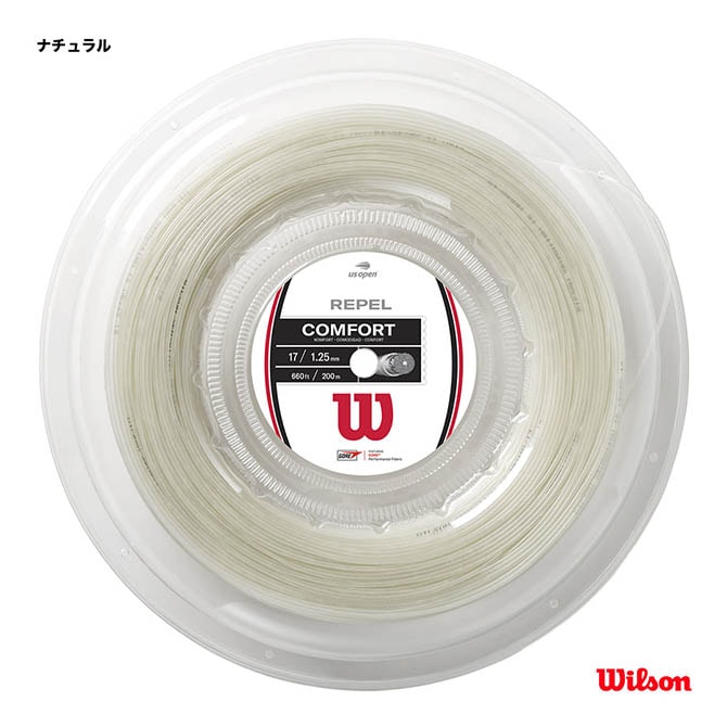 ウイルソン Wilson テニスガット ロール リペル 17（REPEL 17） 125