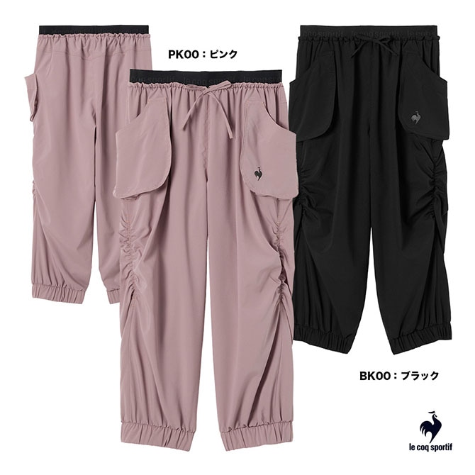 レディースウェア ***Hanami*** ルコックスポルティフ LCS ウェア レディス シャーリングクロップド