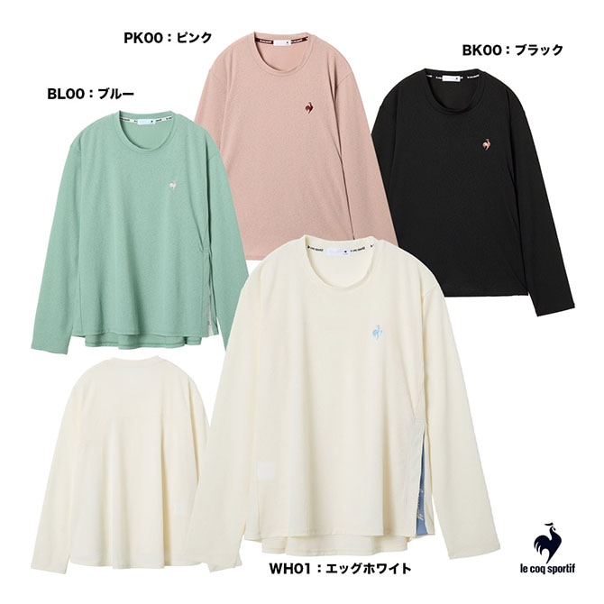 ルコックスポルティフ LCS ウェア レディス シアーライト長袖Tシャツ LZ5FLT00L