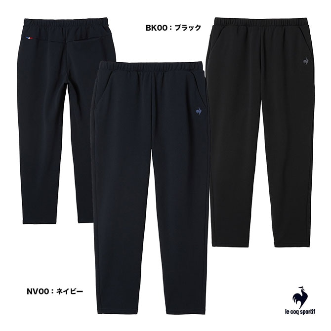 ヨネックス YONEX テニスウェア レディス ジョガーパンツ 68103