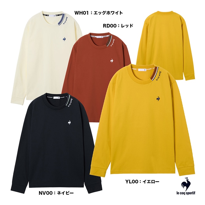 ルコックスポルティフ LCS ウェア レディス ヘランカ 長袖Tシャツ LT5FLT00L