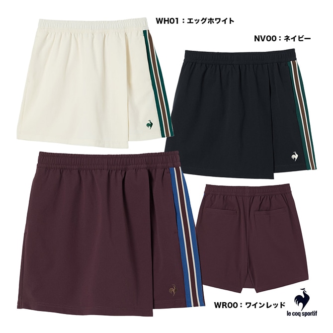 ルコックスポルティフ LCS ウェア レディス リブクロス キュロットスコート LU5FSK00L