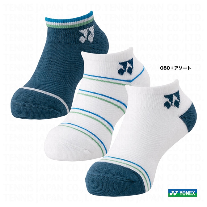 ヨネックス YONEX ジュニア アンクルソックス 19219JY | メーカー