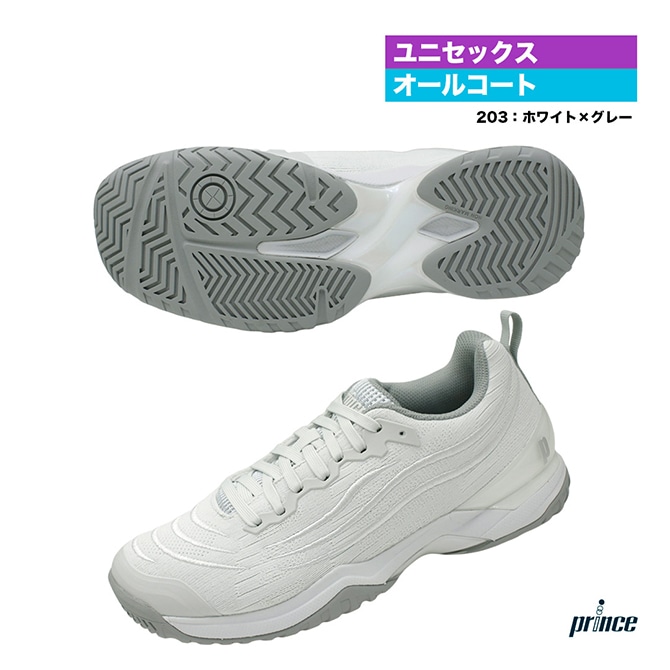 ヨネックス YONEX テニスシューズ ユニセックス パワークッション