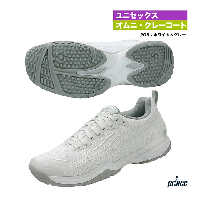 シューズ,オムニクレーコート用,プリンス | テニスジャパン本店