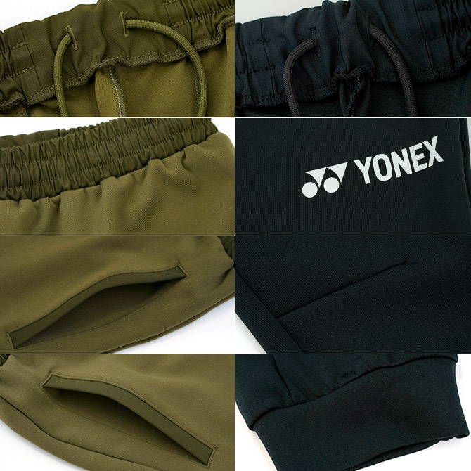 ヨネックス 🌟Play with confidence, train with passion, and look like a