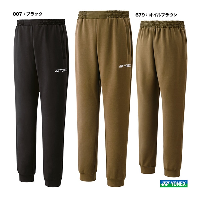 ヨネックス YONEX テニスウェア ユニセックス スウェットパンツ 60157Y