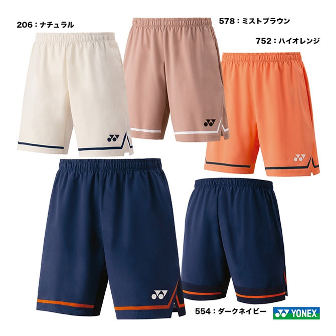 YONEX ヨネックス バドミントン ハーフパンツ 15204 オレンジ YONEX（ヨネックス） ハーフパンツ ユニホーム ゲームパンツ 半ズボン