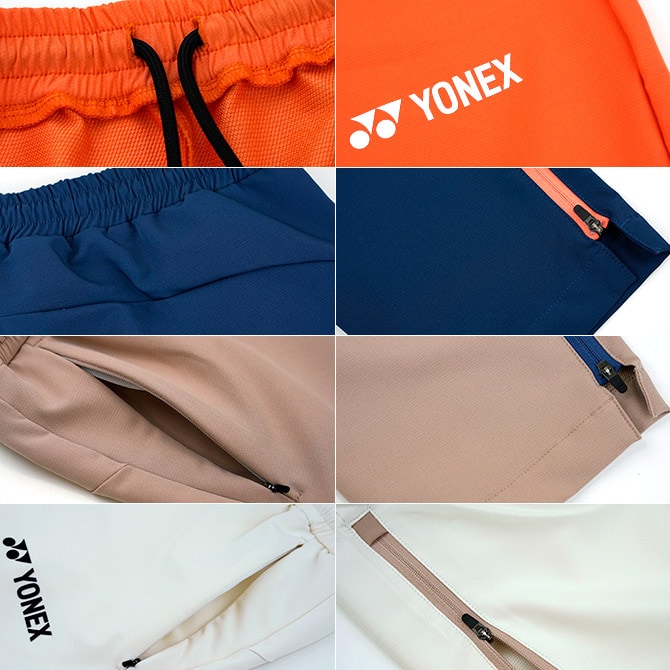 テニス・バドミントンウェア ヨネックス YONEX バドミントンウェア ユニセックス ウォームアップ