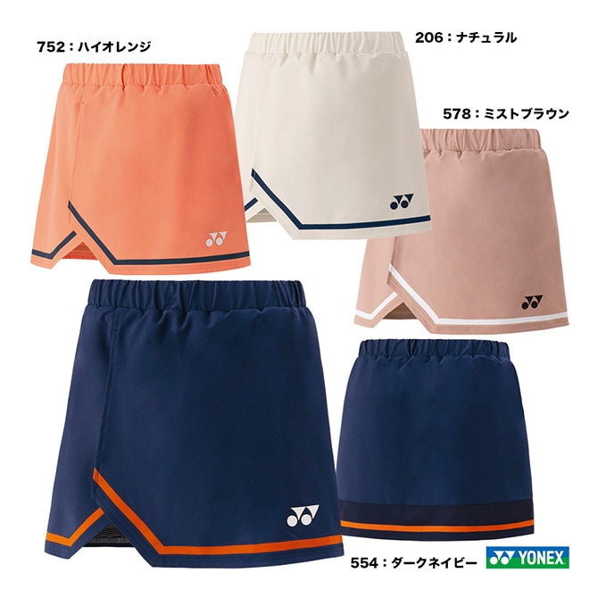 ヨネックス YONEX バドミントンウェア レディス スカート 26129
