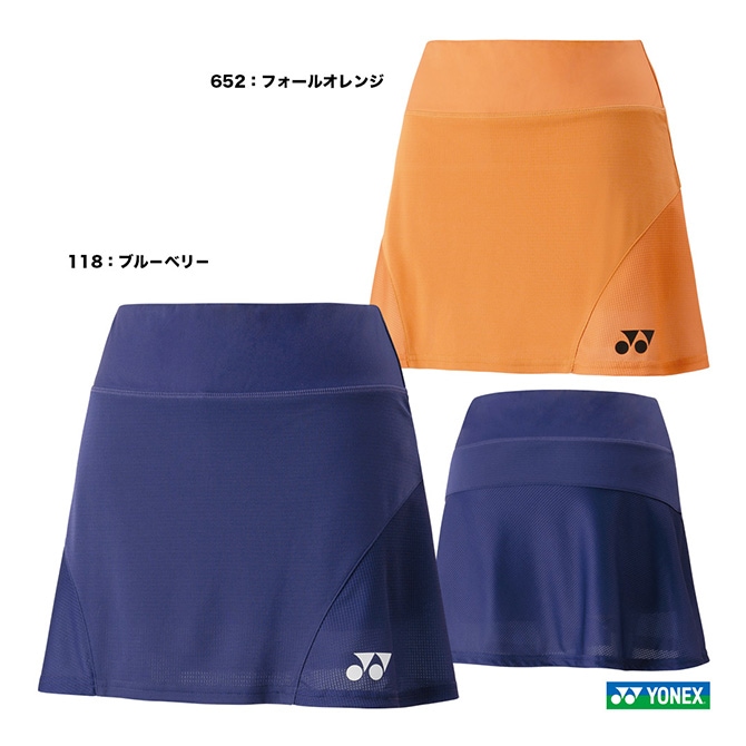 ヨネックス YONEX バドミントンウェア レディス スカート（インナー