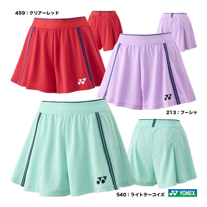 ぽく様　STH Amazon | [ヨネックス] ウォームアップパンツ(フィットスタイル) 67082