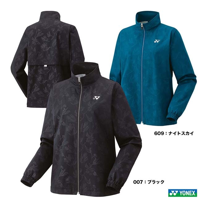 YONEX ヨネックス プルオーバー ジャケット 切替え イエロー 防寒 M 楽天市場】ヨネックス テニス バドミントン ユニプルオーバー