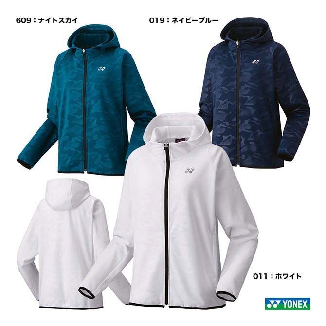 プリンス prince テニスウェア レディス 蓄熱ウィンドジャケット