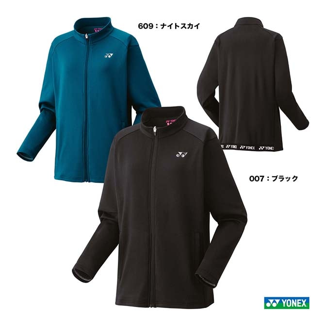 ウェア,タイプ別,アウター・ジャケット,ヨネックス | テニスジャパン本店