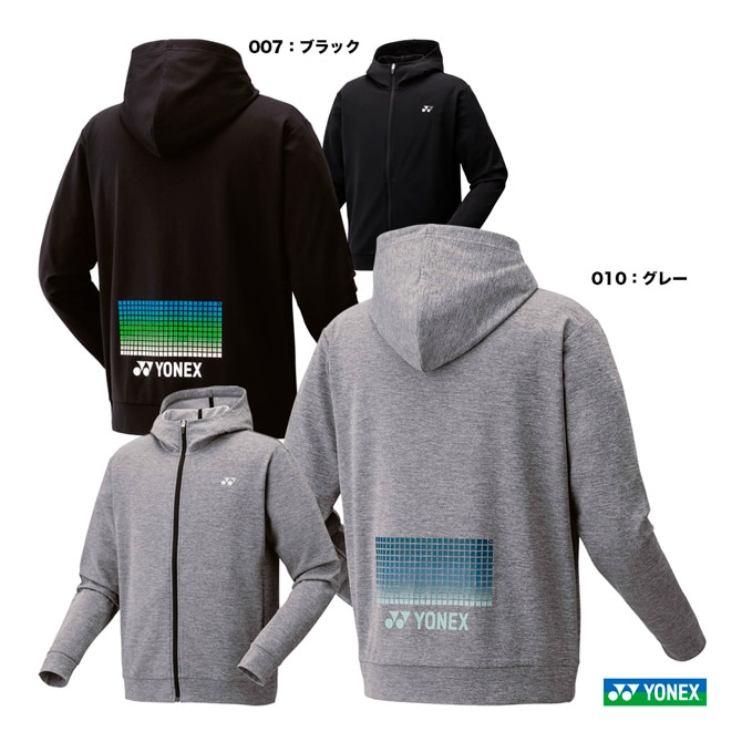 ヨネックス YONEX テニスウェア ユニセックス 裏地付ウォームアップ