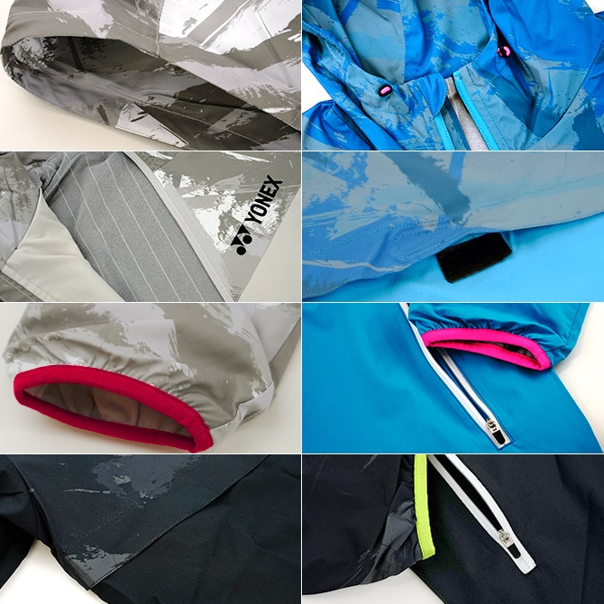 ヨネックス YONEX テニスウェア ユニセックス 裏地付ウィンド