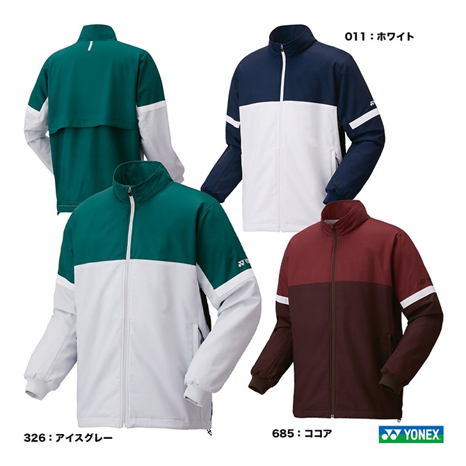 ヨネックス YONEX テニスウェア　ジャケット 50098 大きいサイズ日本製 ウェア,タイプ別,アウター・ジャケット,ヨネックス | テニス