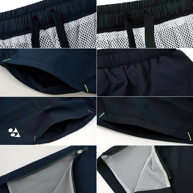 ヨネックス YONEX テニスウェア ユニセックス 裏地付ウォームアップ