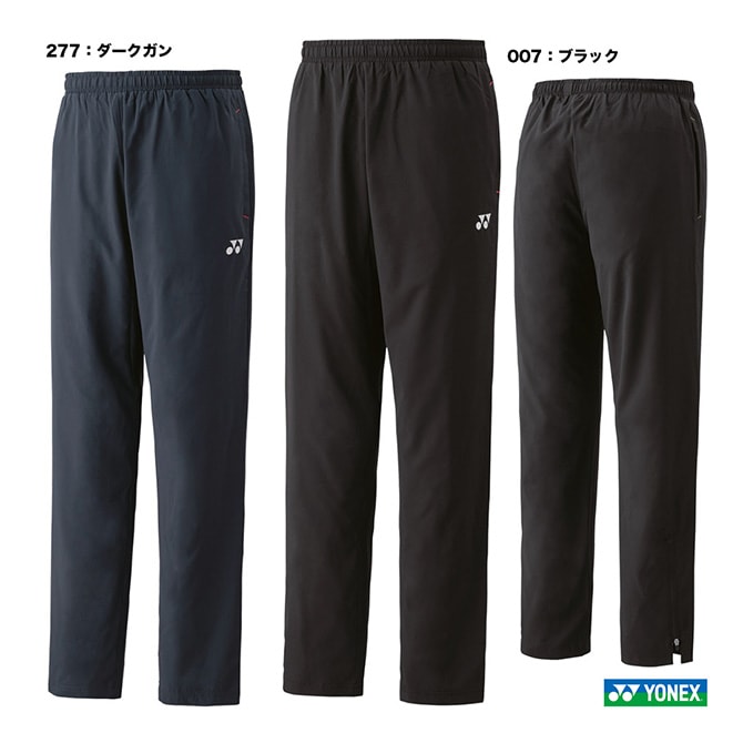 YONEX ウォームアップウェア ブラック/ブルー JP L ヨネックス YONEX テニスウェア ユニセックス ウォームアップパンツ