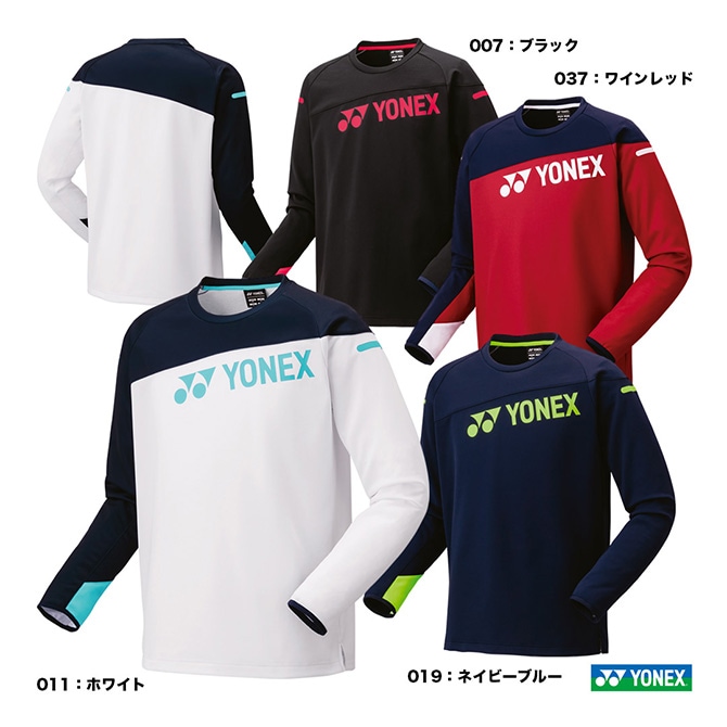 ヨネックス YONEX テニスウェア　ジャケット 50098 大きいサイズ日本製 ウェア,タイプ別,アウター・ジャケット,ヨネックス | テニス
