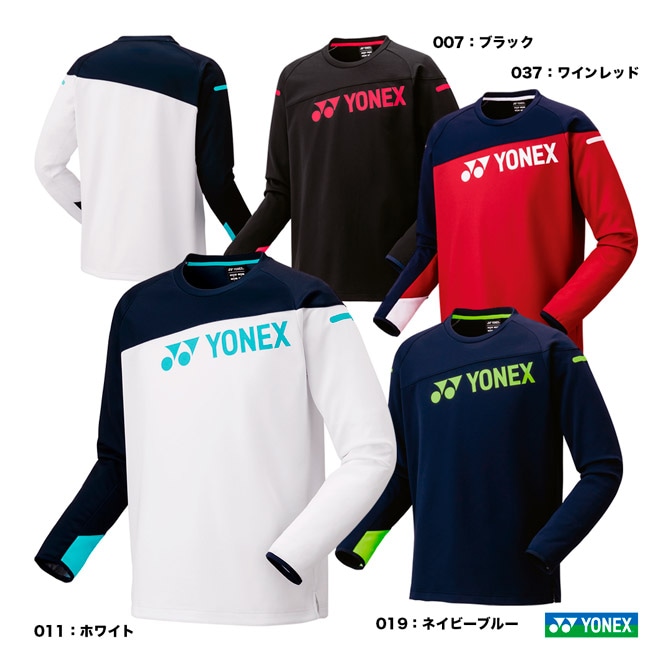 PRODUCTS ウェア PRACTICE（JC） 製品一覧 | YONEX ジップアップ