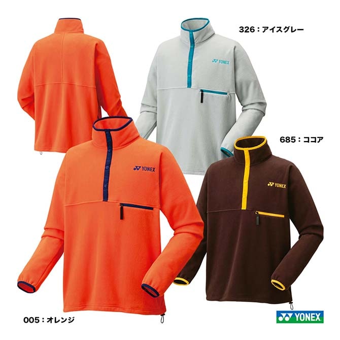 ヨネックス YONEX テニスウェア ユニセックス ニットウォームアップ