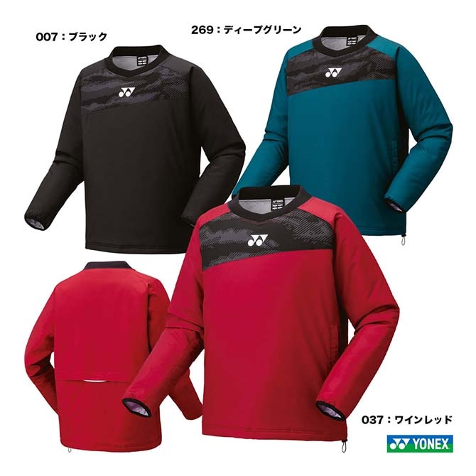 Yonex ヨネックス UNI 中綿Vブレーカー フィットスタイル テニス ピステシャツ 90095-269 ヨネックス YONEX テニスウェア ユニセックス 中綿Vブレーカー