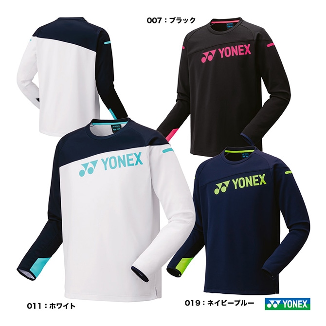 YONEX 新品タグ付きテニスウェア レディース 裏ボアフルジップジャケット　M YONEX ヨネックス 裏地付ウィンドウォーマーパーカー ウィンド
