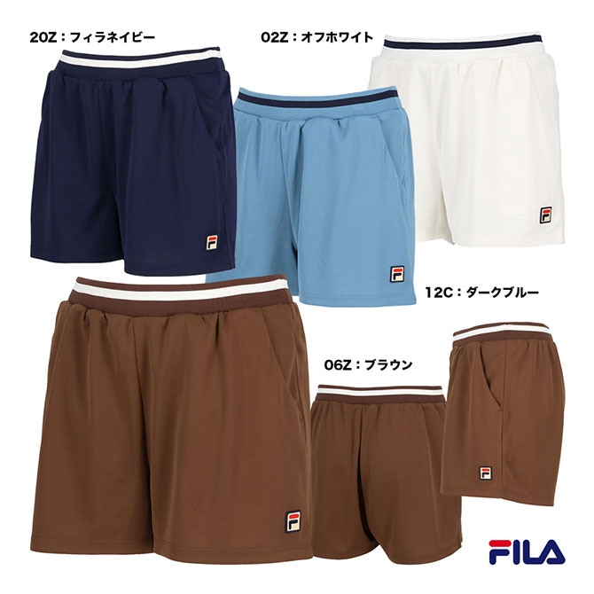FILA  テニスウェア　メンズパンツ フィラ（FILA）（メンズ）テニスウェア トラックパンツ FS0195