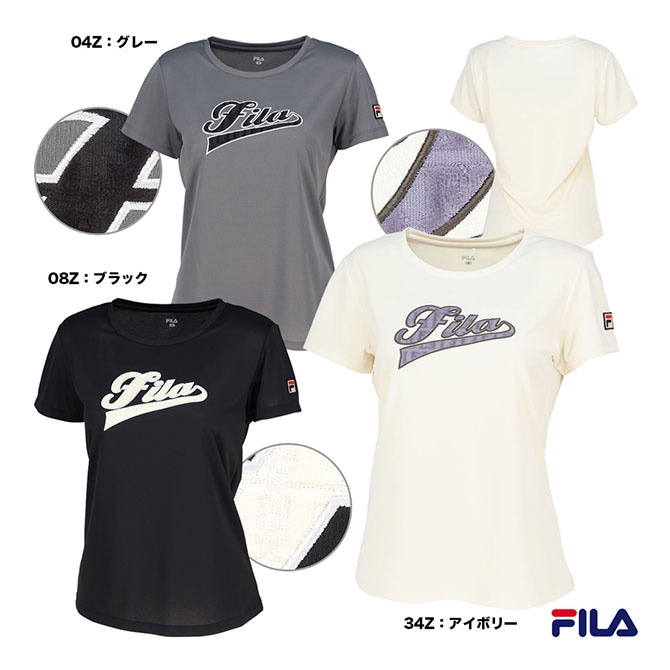 フィラ テニスウェア アンサンブル セール 70%OFF】【テニス】サンバイザー 小紋水玉柄 スポーツ