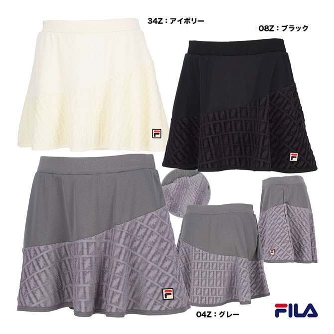 FILA スコート付きパンツ 楽天市場】スコート 付き パンツ テニス（ブランドフィラ