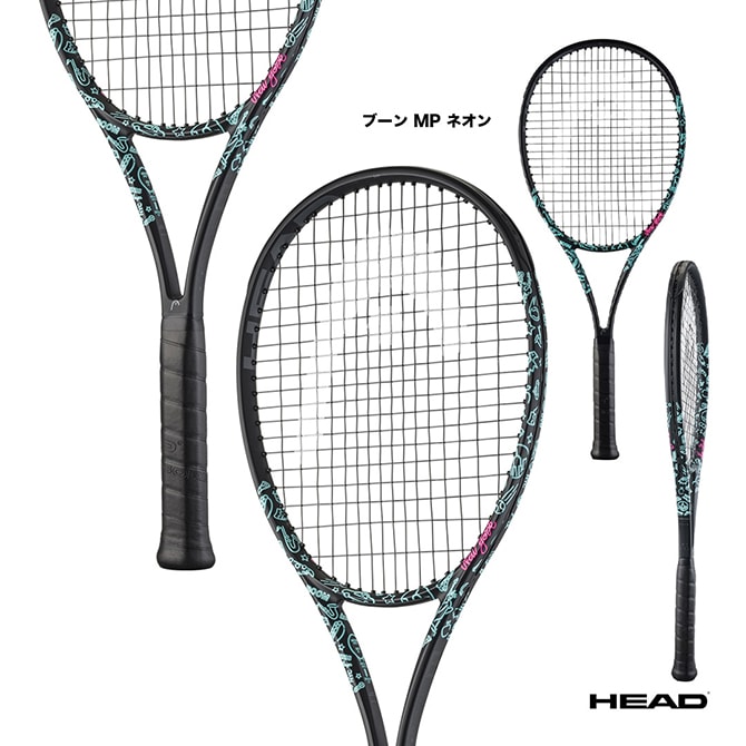 ヘッド HEAD テニスラケット ブーン エムピー ネオン Boom MP Neon