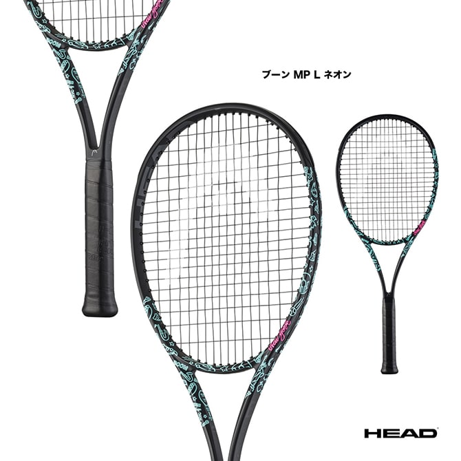 ヘッド HEAD テニスラケット ブーン エムピー エル ネオン Boom MP L