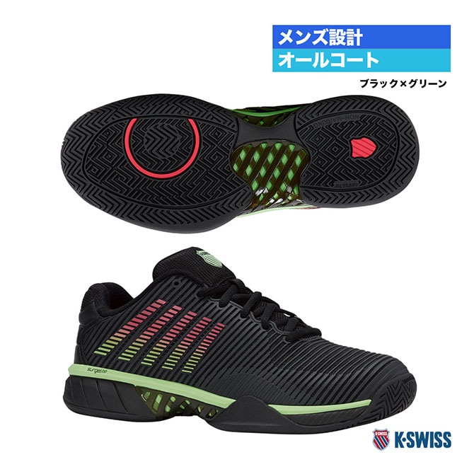 シューズ,オールコート用,K-SWISS | テニスジャパン本店