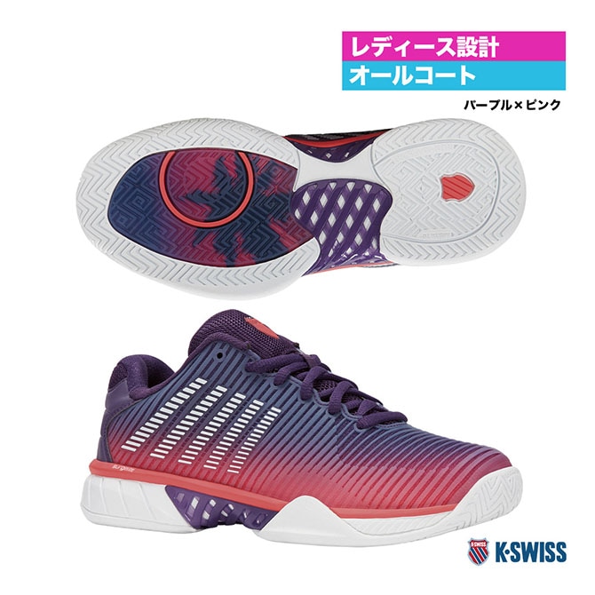 ケースイス K・SWISS テニスシューズ レディス ハイパーコート