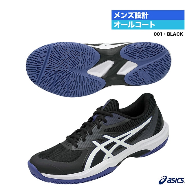 テニスシューズ オールコート, アシックス(男性用), 2025 asics テニスシューズ | メンズ オールコート - TENNIS