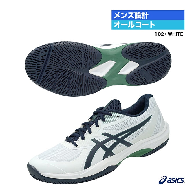 ASICS テニスシューズ バーガンディ COURT FF 3 NOVAK(オールコート) | CRANBERRY/WHITE | メンズ