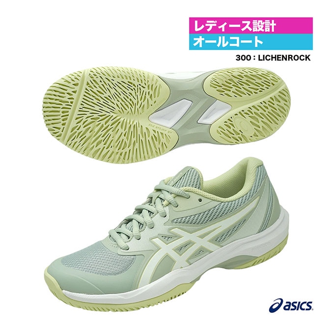 アシックス　テニスシューズ アシックス/asics】SOLUTION SWIFT FF オールコート用 ホワイト