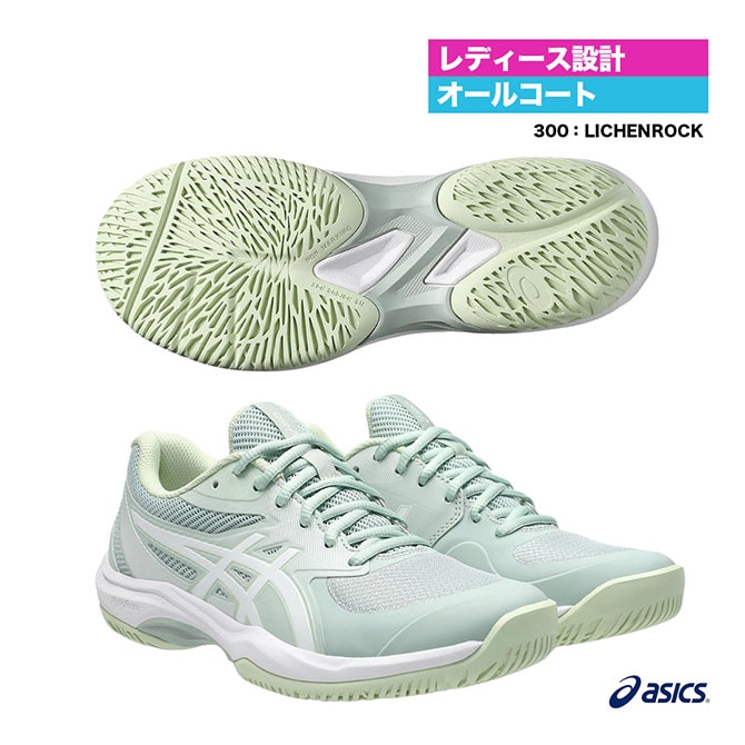 asics テニスシューズ グレー/ライム メーカー,アシックス,シューズ | テニスジャパン本店