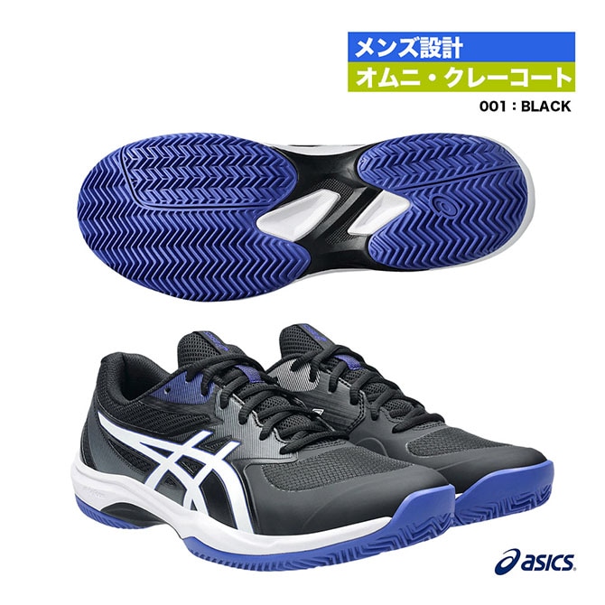 ASICS テニスシューズ ネイビー メーカー,アシックス,シューズ | テニスジャパン本店