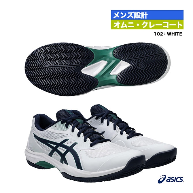新品 テニスシューズ オムニ・クレーコート用 アシックス 28.0 アシックス（ASICS）オムニクレーコート用 テニスシューズ GEL