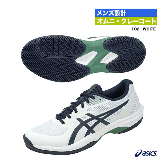 asics テニスシューズ アシックス(asics) テニスシューズ オムニ クレー SOLUTION