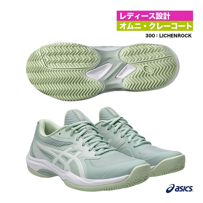 新品オムニクレーコート用テニスシューズ ヨネックス（YONEX）オムニクレーコート用 テニスシューズ